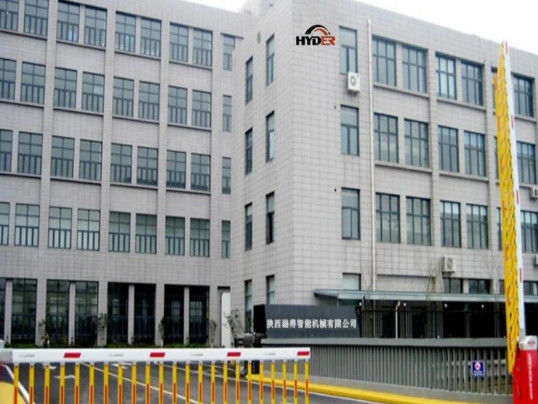 Κίνα SHANGHAI HYDER INDUSTRY CO., LTD. Εταιρικό Προφίλ